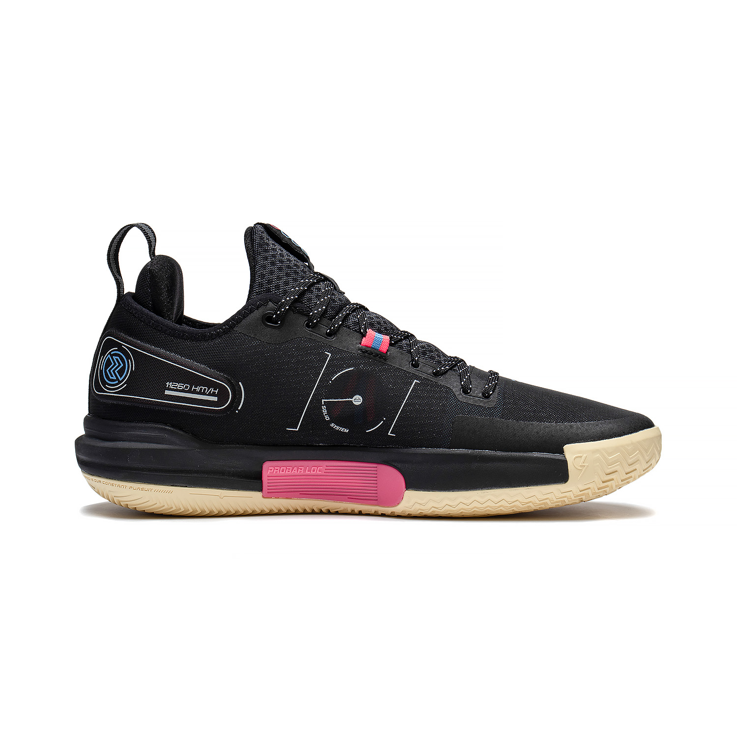 Basketballschuh Speed 9 Premium schwarz - ABAS071-1 47 2/3 -US 13  -305 