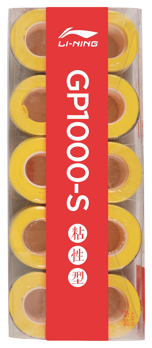 Overgrip Glue GP1000-S 10er Box verschiedene Farben - AXJS039 Yellow