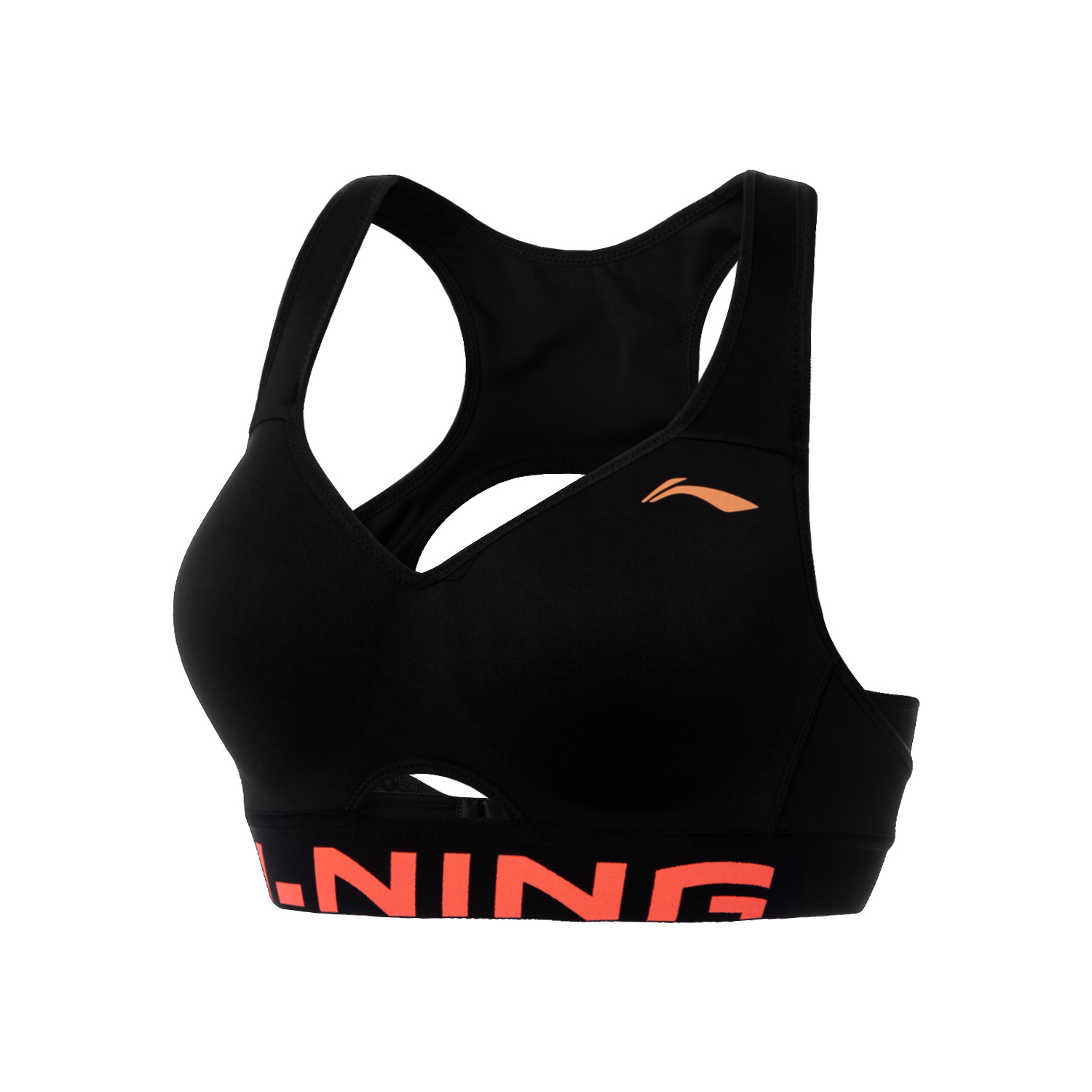 KMedium Support SportBH "Red Li-Ning" schwarz - AUBQ092-1 XXL