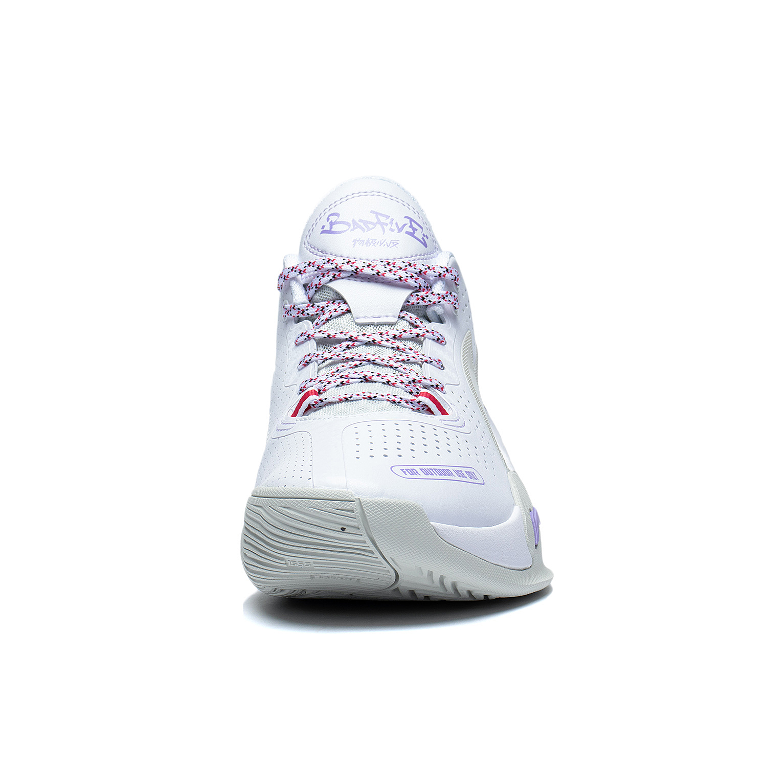 Basketballschuh "Storm" V2 weiß - ABFS009-4 47 2/3 -US 13  -305 