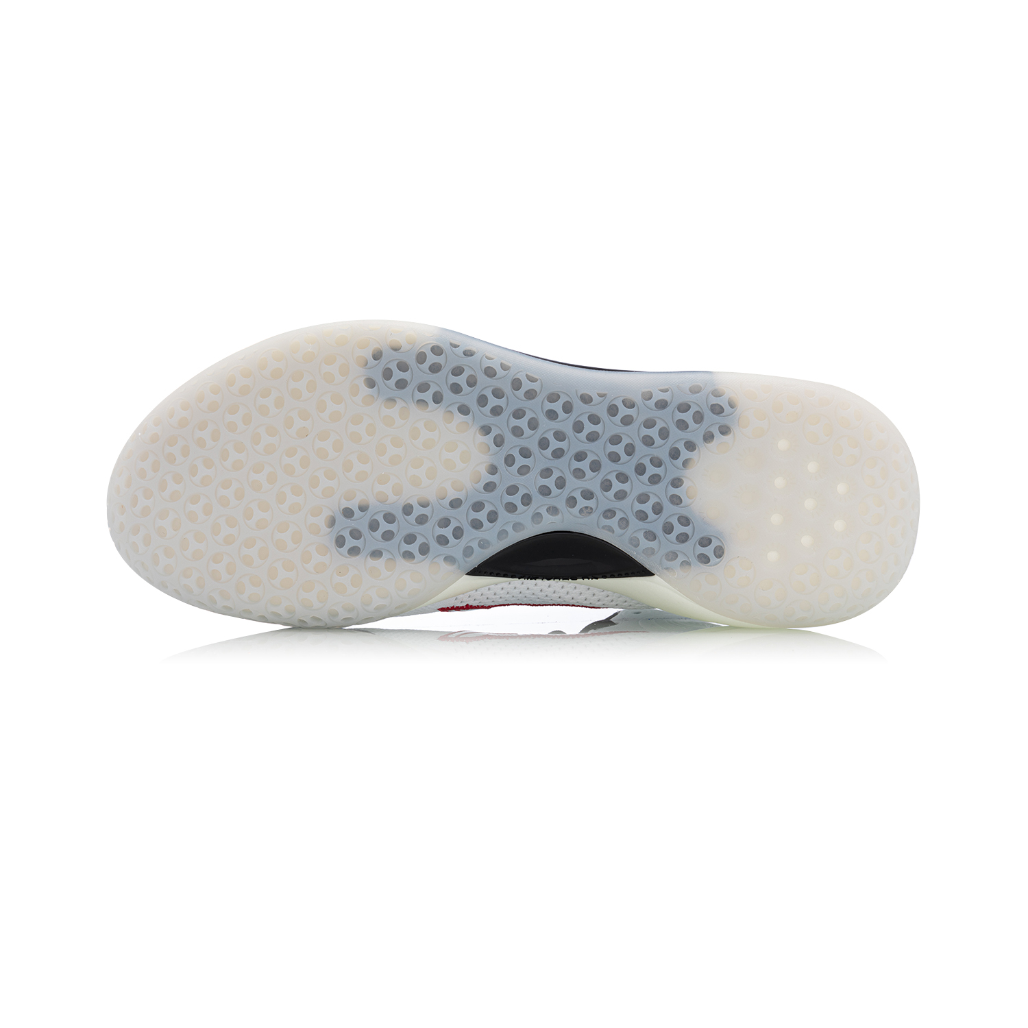 Basketballschuh Yushuai 14 white - ABAQ041-1 47 2/3 -US 13  -305