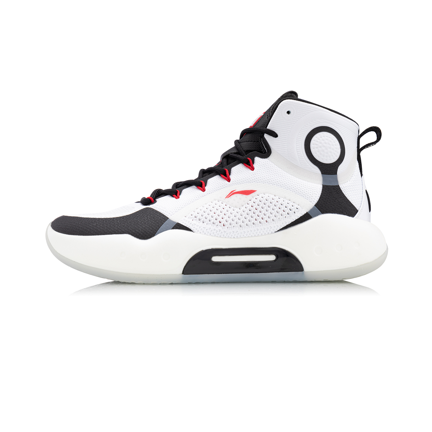 Basketballschuh Yushuai 14 white - ABAQ041-1 39  -US 6,5 -240