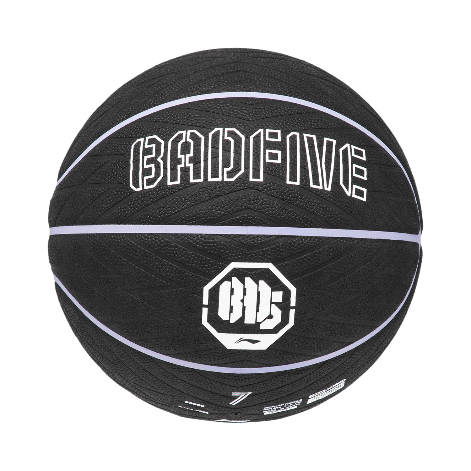 Basketball "Bad Five" BD5-Pro - black/white/lilac  - ABQT019-1