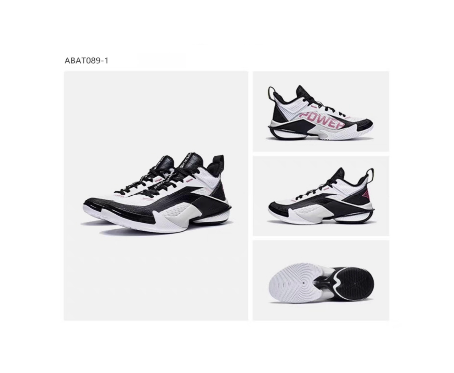 Basketballshoe "Power" 10 Premium - white/black - ABAT089-1 47 2/3 -US 13  -305 