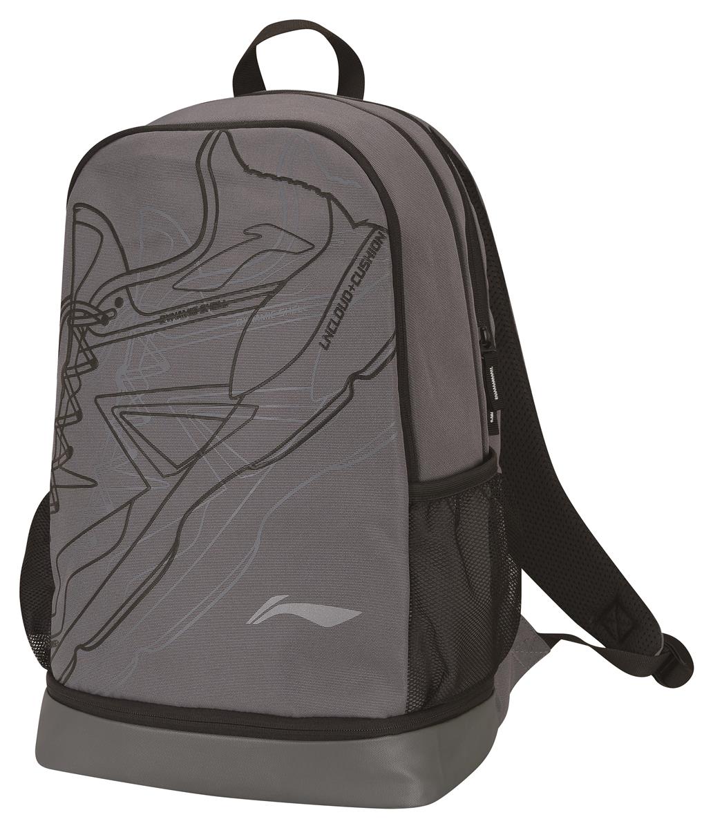 Backpack Sonic Boom - ABSQ086 Grey