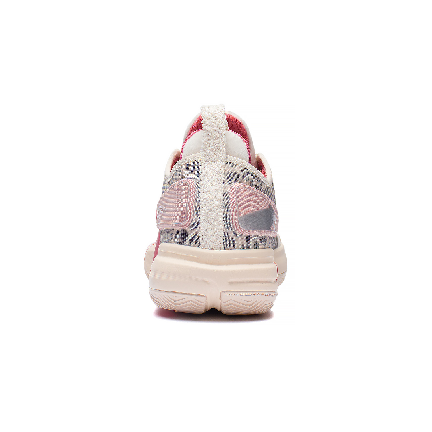 Basketballschuh Speed 9 Premium creme - ABAS071-4 47 2/3 -US 13  -305 