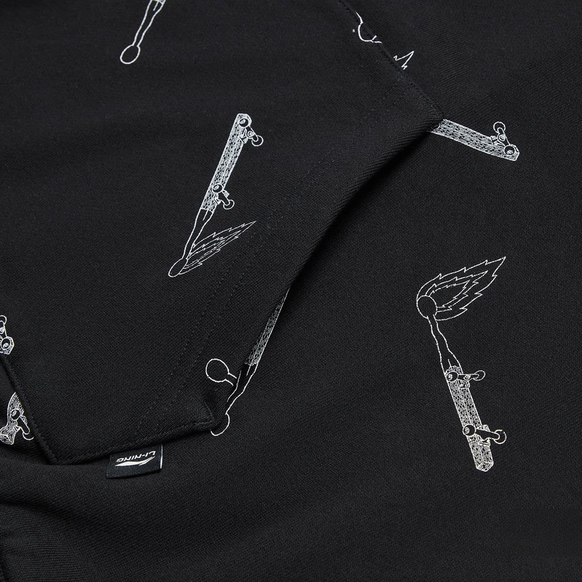 Unisex Basketball Windbreaker Wade black - AFDT307-1 4XL = 3XL EU