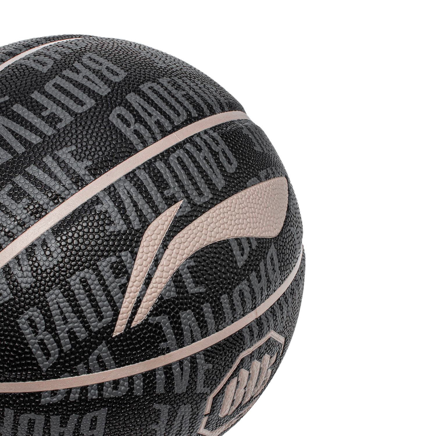 Basketball "Bad Five" BD5 - black/beige  - ABQT089-1