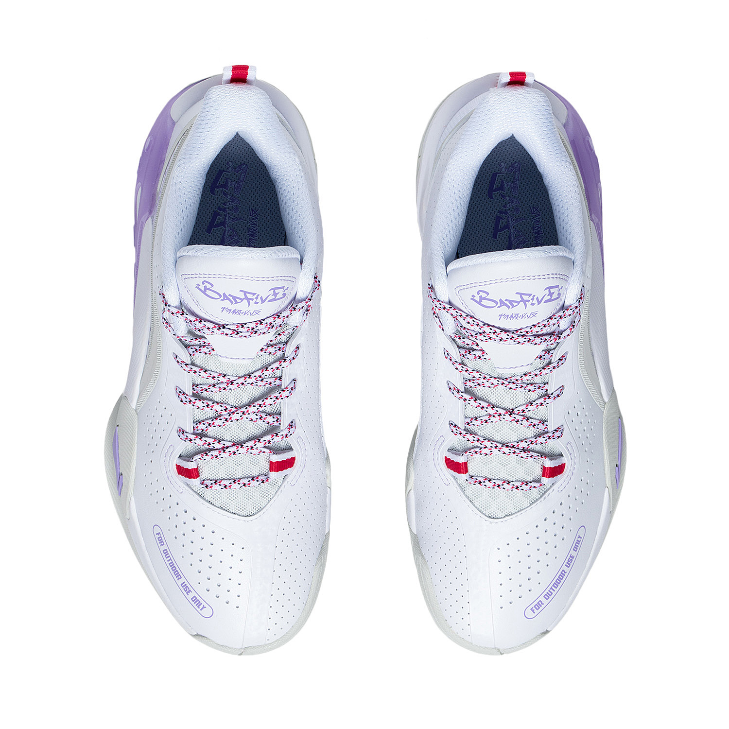 Basketballschuh "Storm" V2 weiß - ABFS009-4 47 2/3 -US 13  -305 