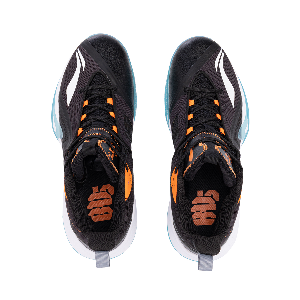 Basketballschuh Storm schwarz - ABPQ045-1 45 -US 11  -285