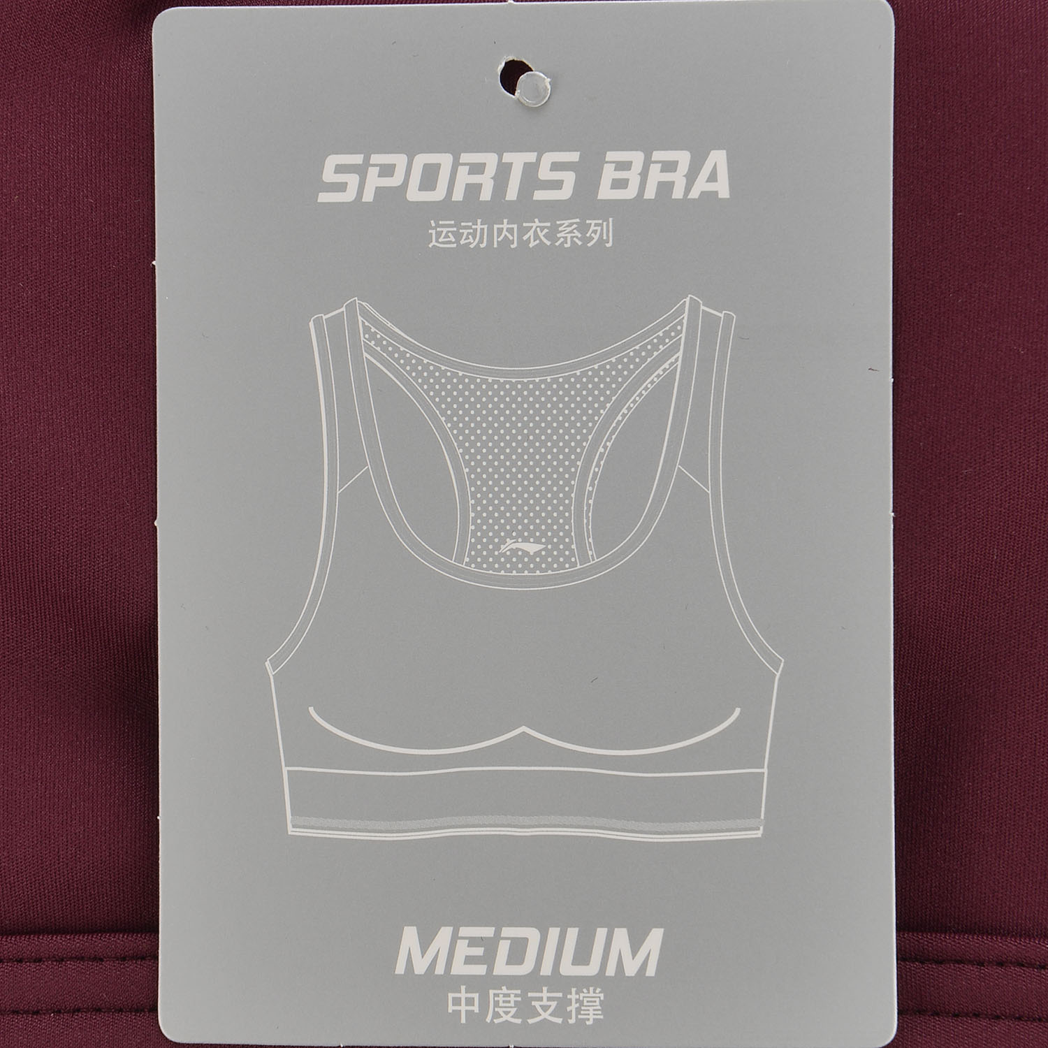 Sports Bra Tight Fit Dark White Red - AUBP014-1 XXL