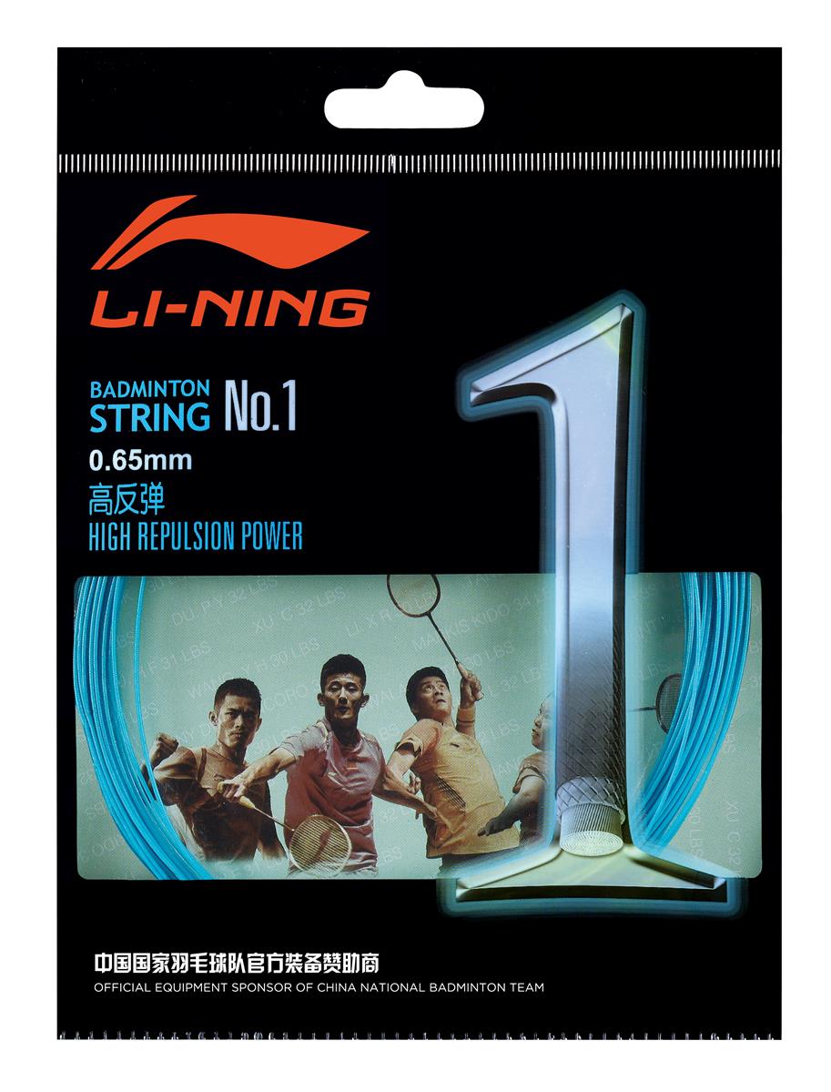 Badmintonstring No.1 in 10m-Set different colours - AXJJ018 Blue