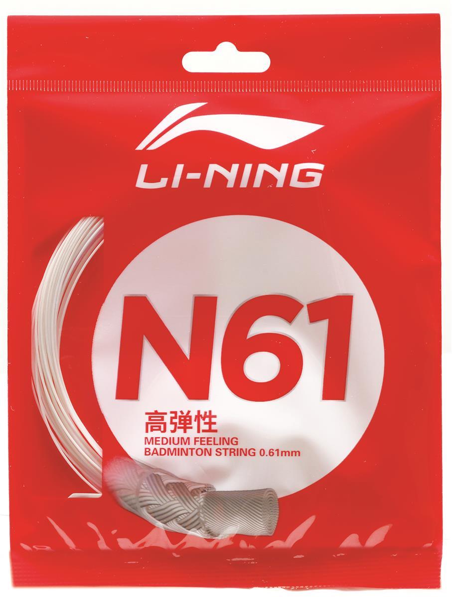 Badminton string NS61 Set of 10m different colours - AXJS006