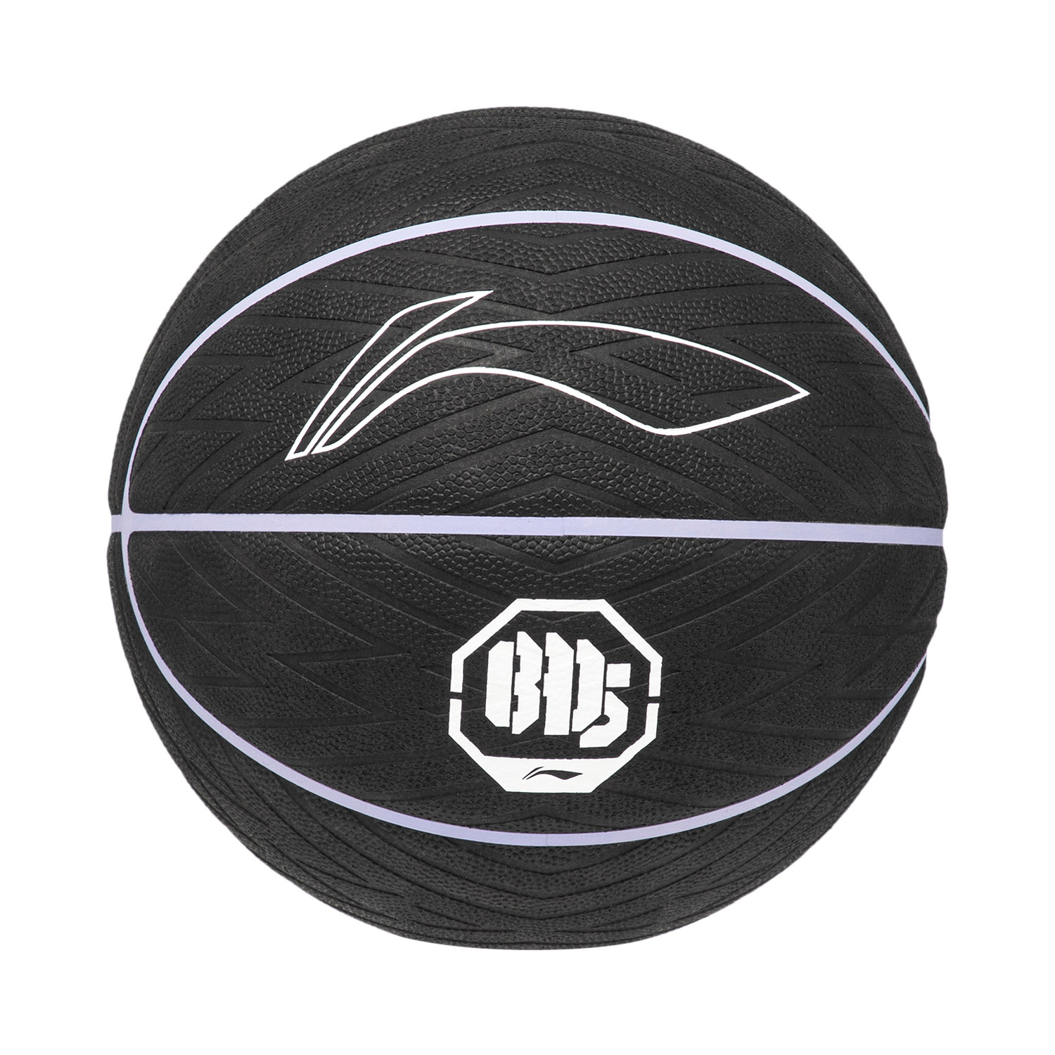 Basketball "Bad Five" BD5-Pro - black/white/lilac  - ABQT019-1