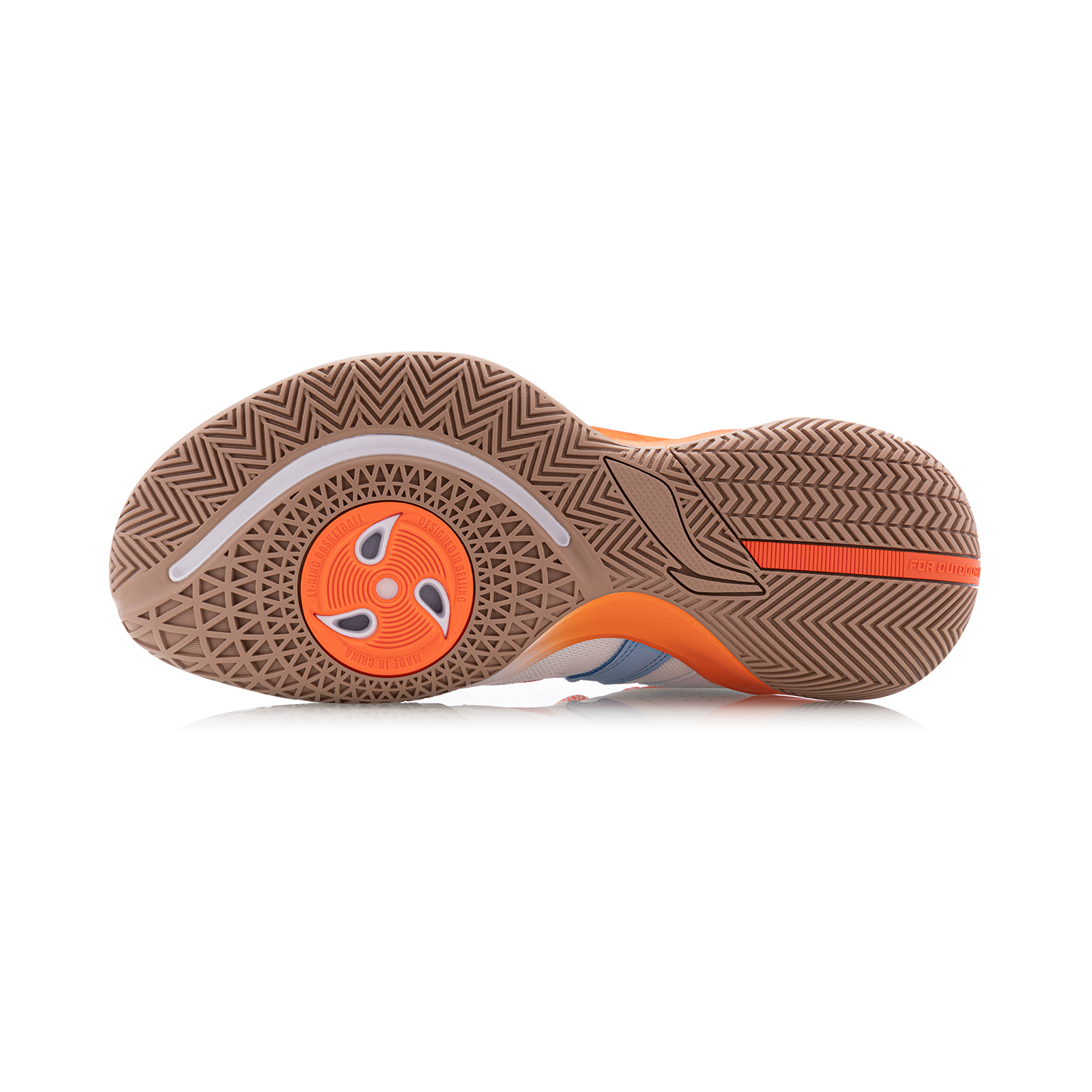 Basketballschuh Storm weiß - ABPQ045-2
