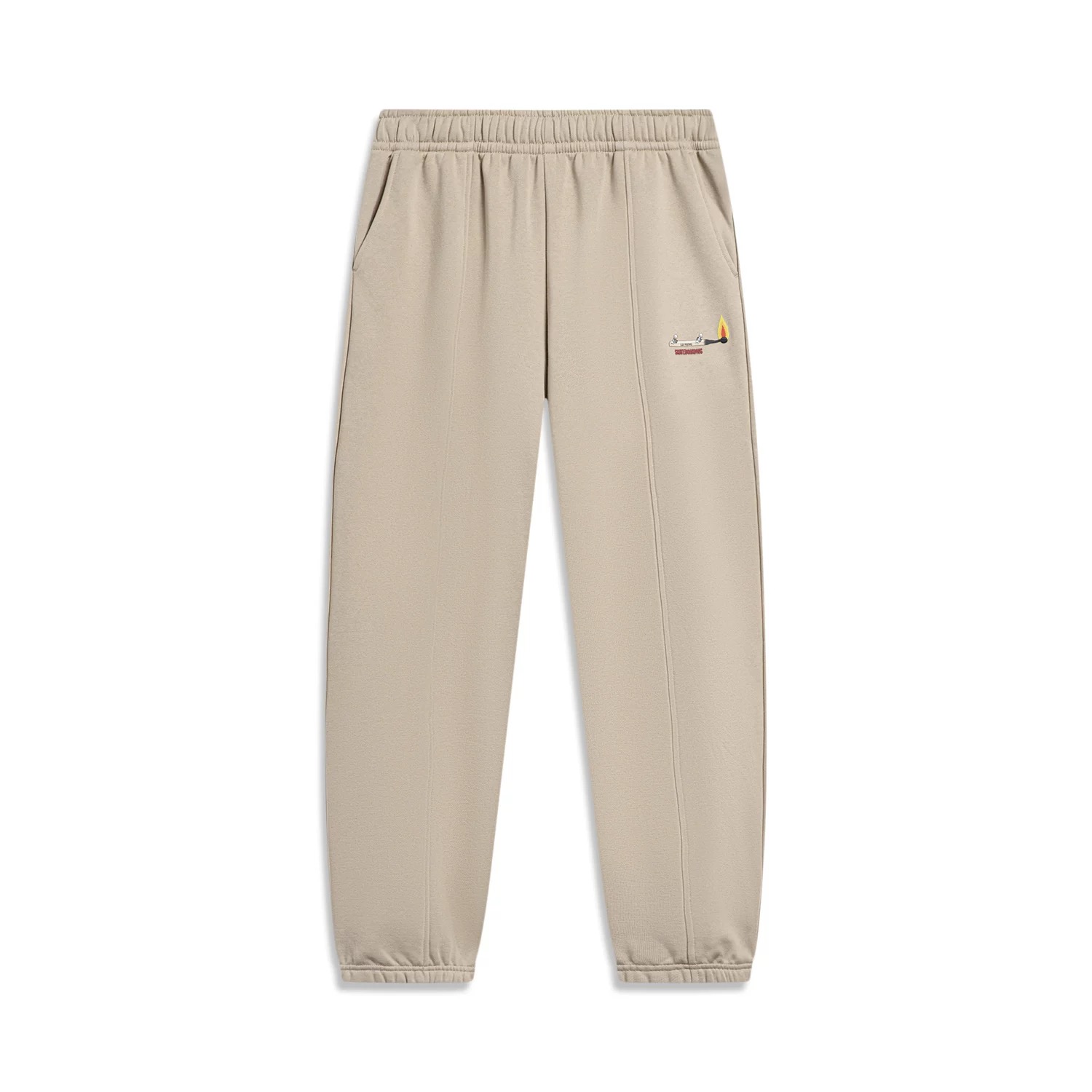 Unisex Basketball Training Pants "Skateboarding Match" light brown - AKLT949-2 4XL = 3XL EU