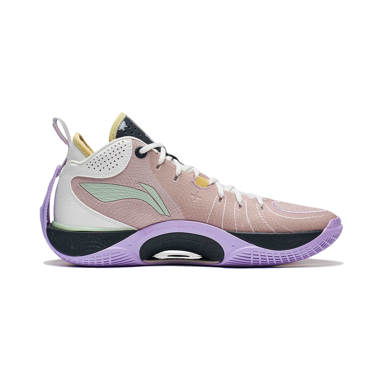 Men Basketballshoe Way of Wade Shadow 5 "Dreamer" - beige-white - ABPT053-8 EU 47 2/3 -US 13  -305mm 