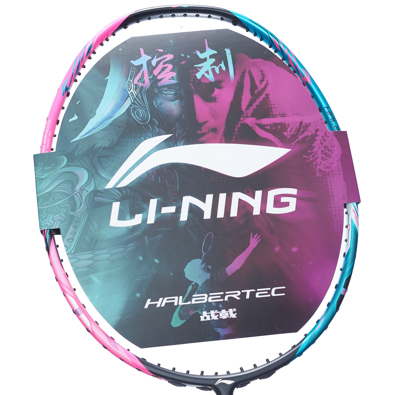 Li-Ning Badmintonracket HalberTec 8000 (4U) Green/Pink - unstrung  - AYPT369-46