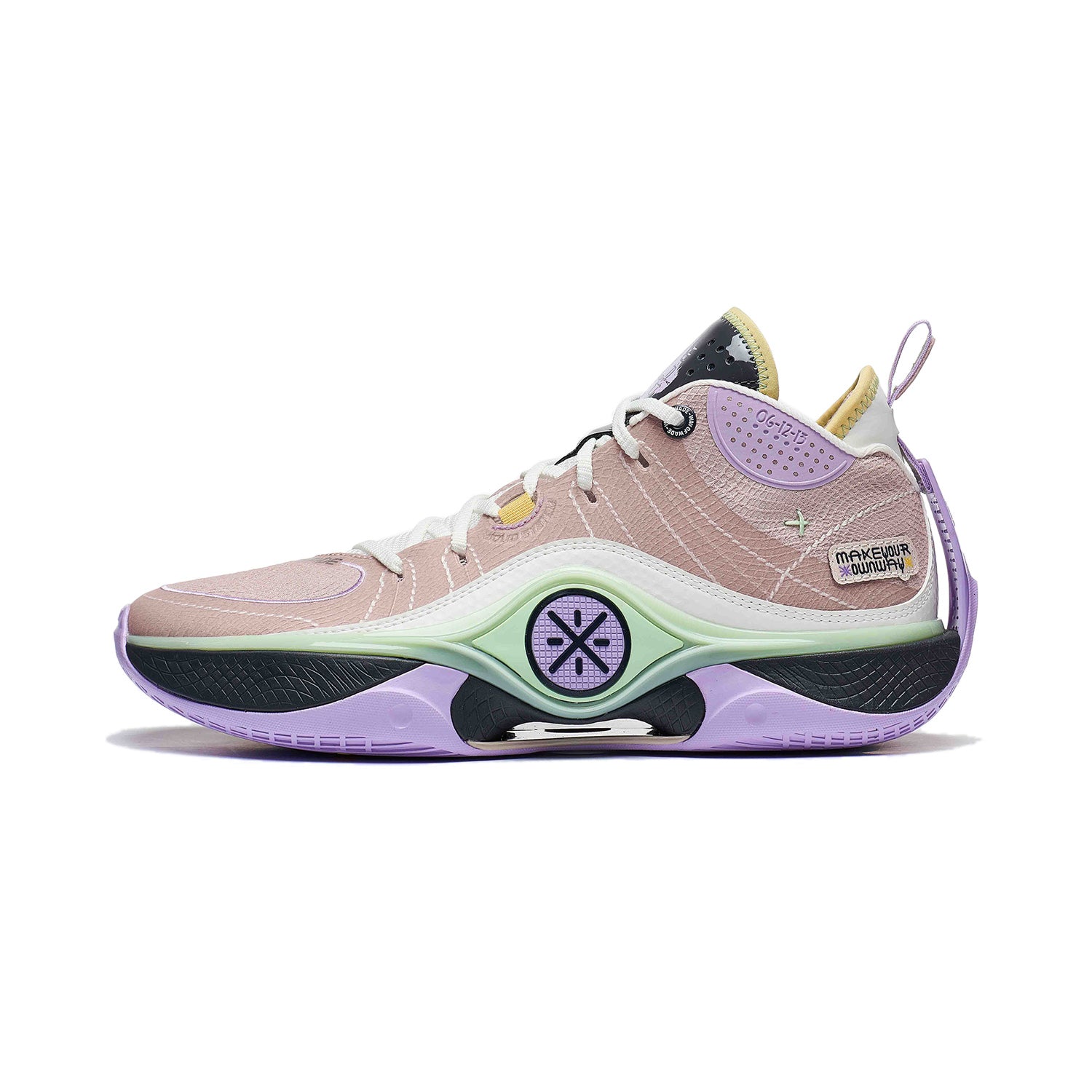 Men Basketballshoe Way of Wade Shadow 5 "Dreamer" - beige-white - ABPT053-8 EU 47 2/3 -US 13  -305mm 