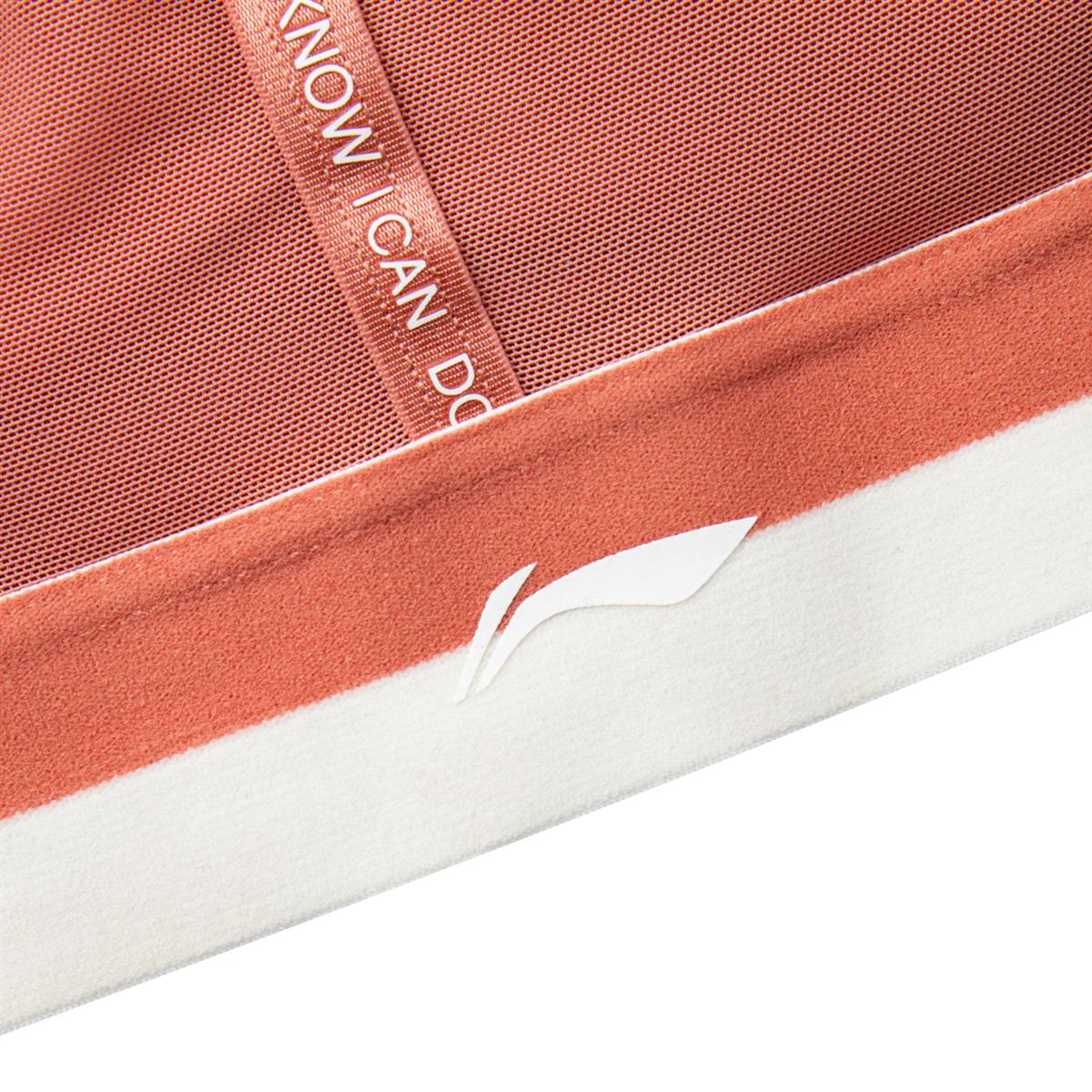 Medium Support SportBH "LN FIT" wüstenrose - AUBQ076-2 XXL