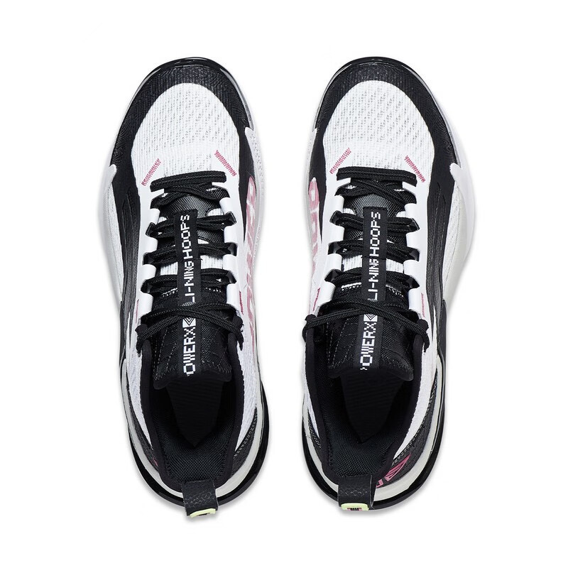 Basketballshoe "Power" 10 Premium - white/black - ABAT089-1 47 2/3 -US 13  -305 