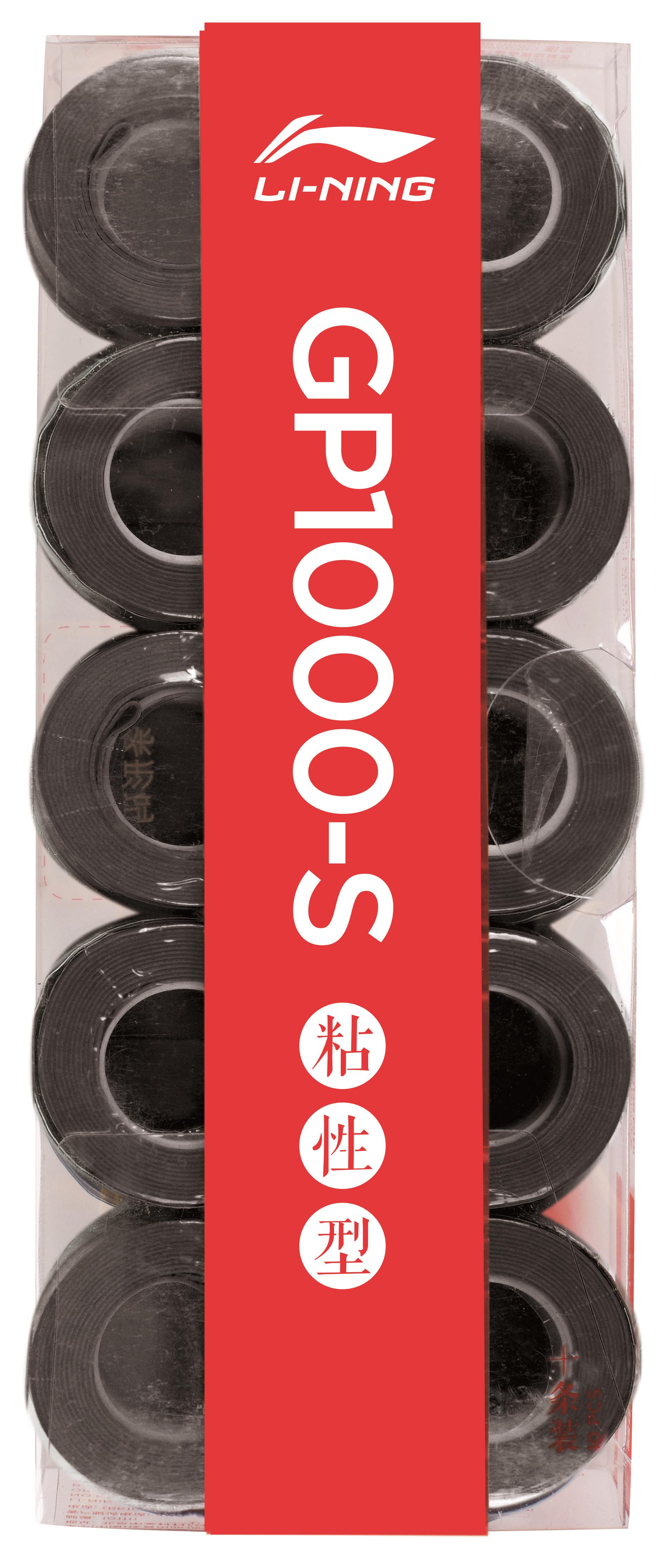 Overgrip Glue GP1000-S 10er Box verschiedene Farben - AXJS039 Black