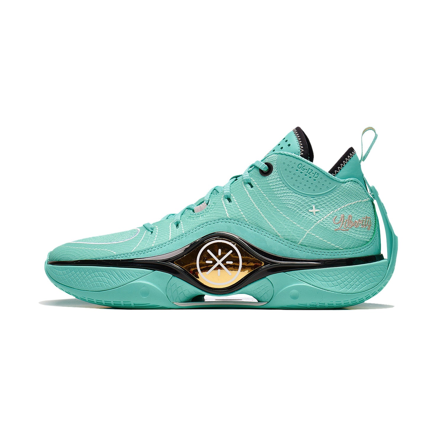 Herren Basketballschuh Way of Wade Shadow 5 "Liberty"  türkis - ABPT053-4 EU 42 1/3 -US 9 -265mm