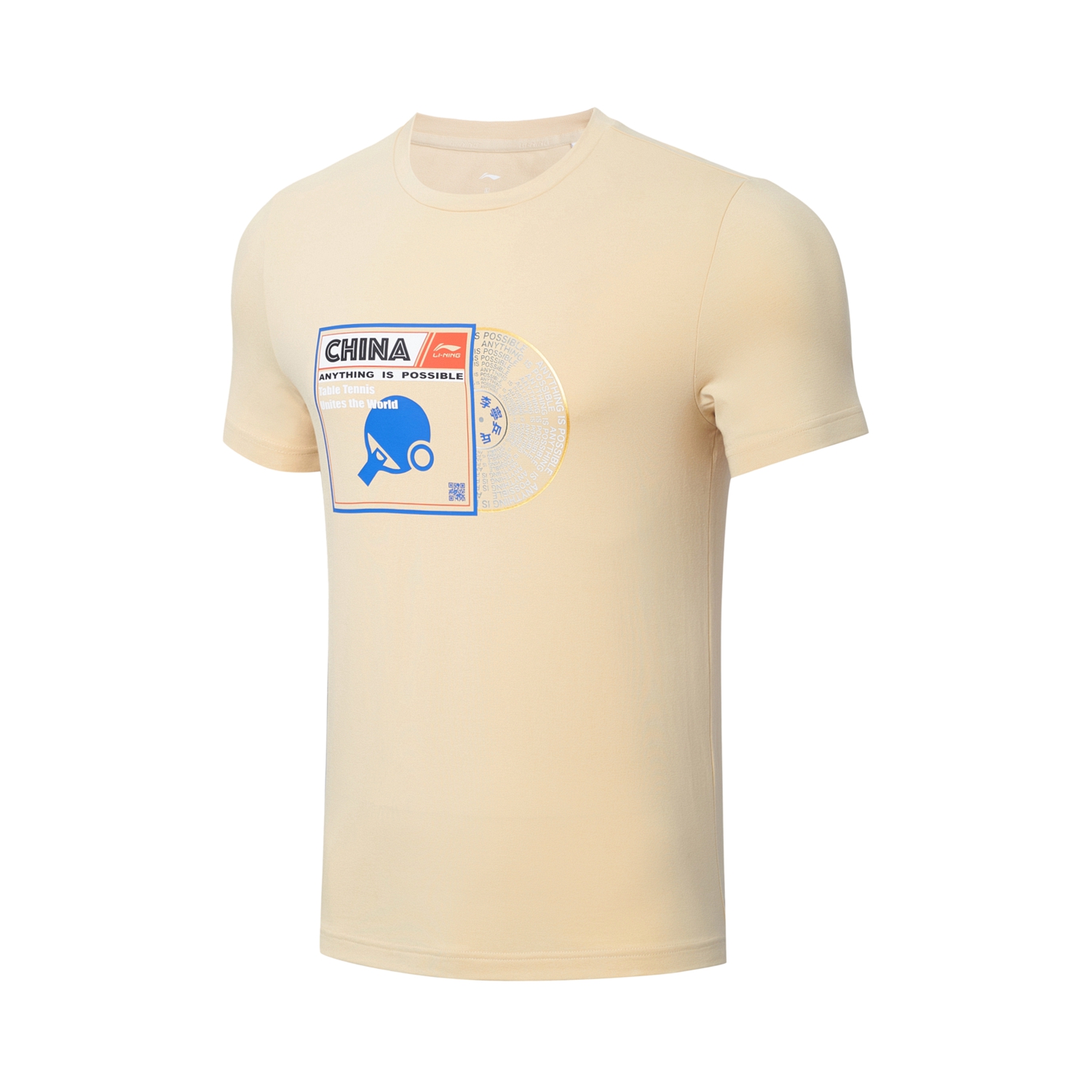 Men Table-Tennis-Shirt "Vinyl" beige - ATST027-2 3XL = XXL EU