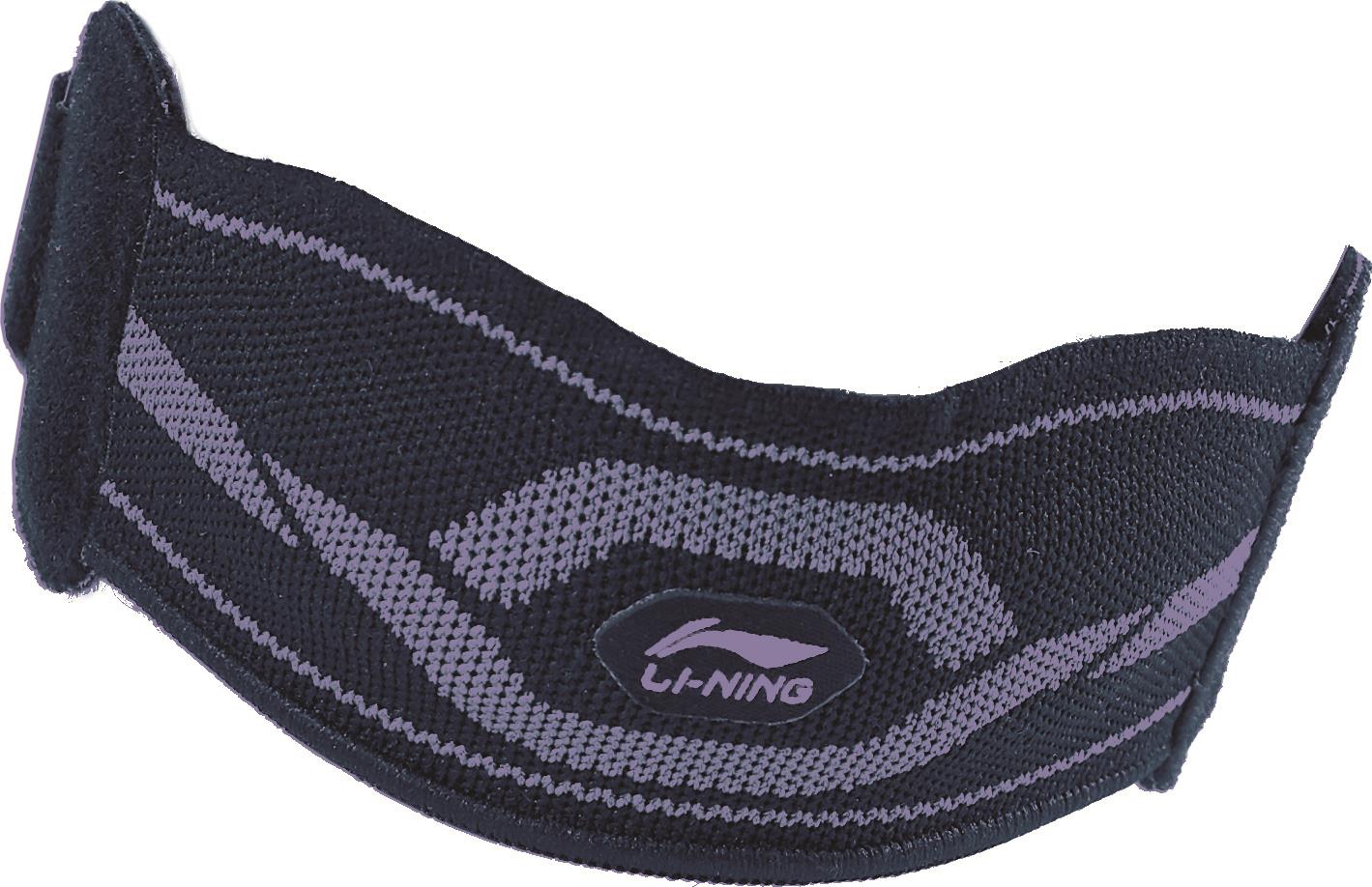 Athletic Pro Patellaband blau - AXWS059-2