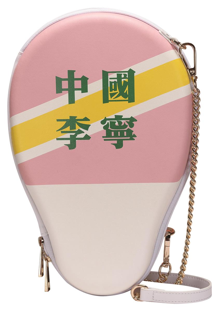 Tischtennis Hülle/-Tasche Hardcase  - ABJQ032