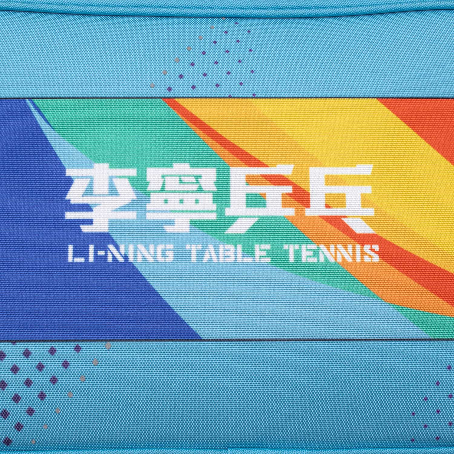 Table tennis cover bag "Champion" - lightblue - ABJT045-2