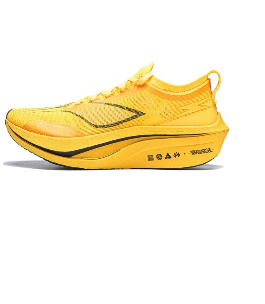 Unisex competition running shoe Feidian 4 Elite - neon-yellow - ARMU007-20 EU49- UK13- US14- 315mm