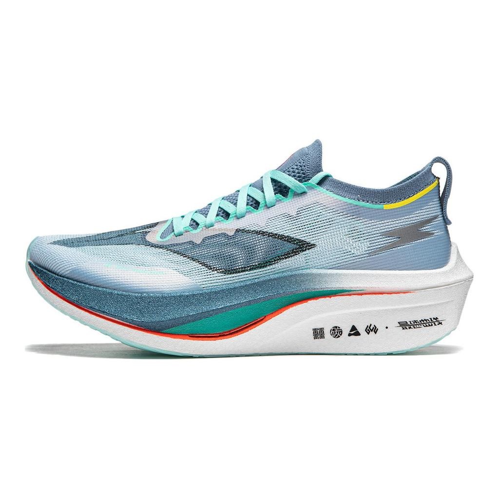 Unisex competition running shoe Feidian 4 Elite - cloud-blue - ARMU007-21 EU49- UK13- US14- 315mm