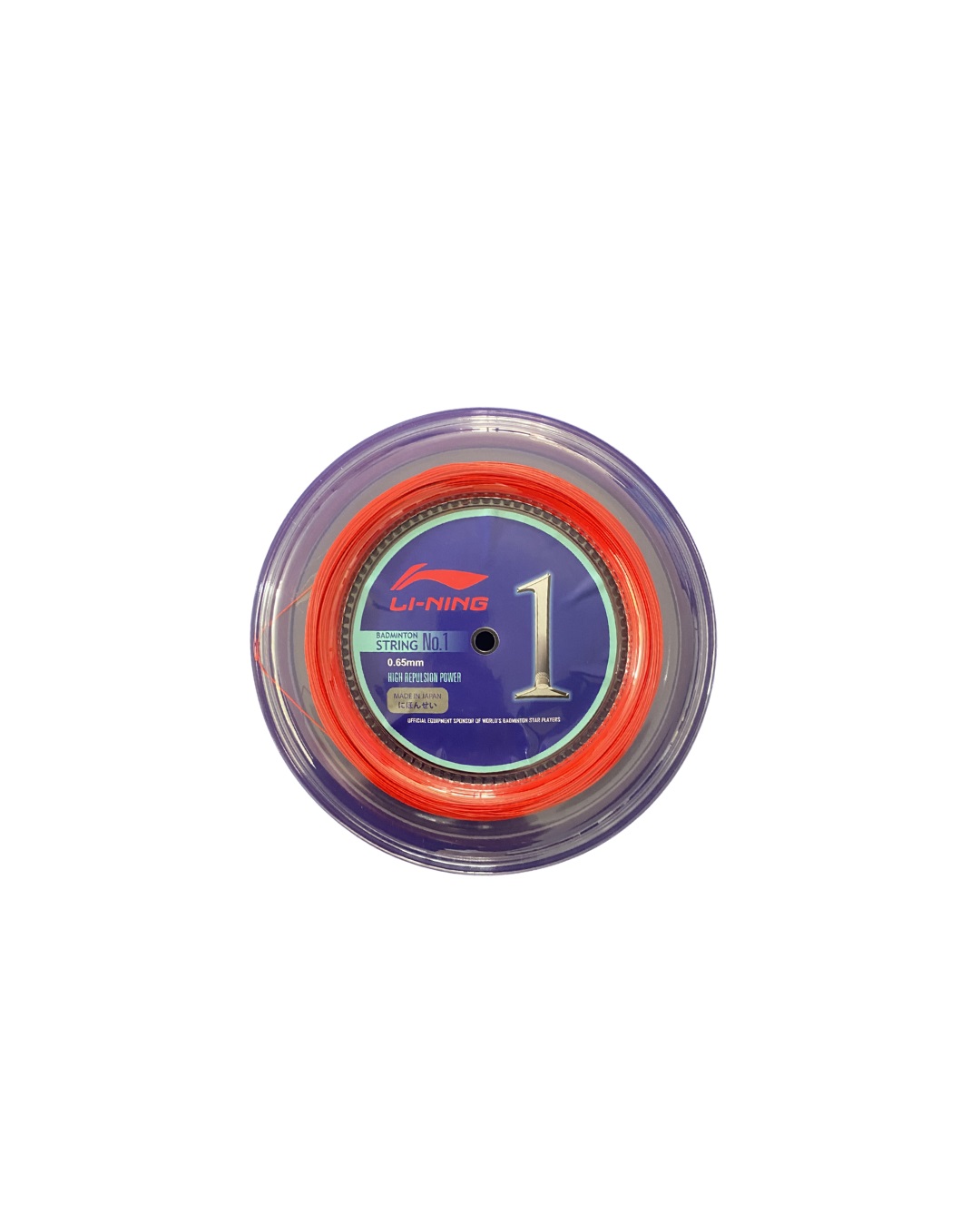 Badmintonstring No.1 - 200m-Reel in different colours - AXJJ072 türkis