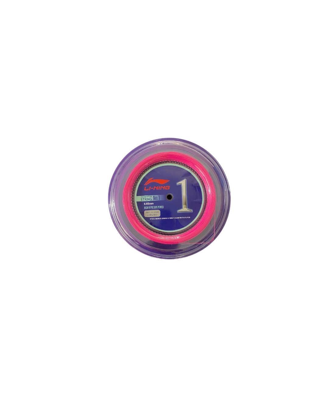 Badmintonstring No.1 - 200m-Reel in different colours - AXJJ072 türkis