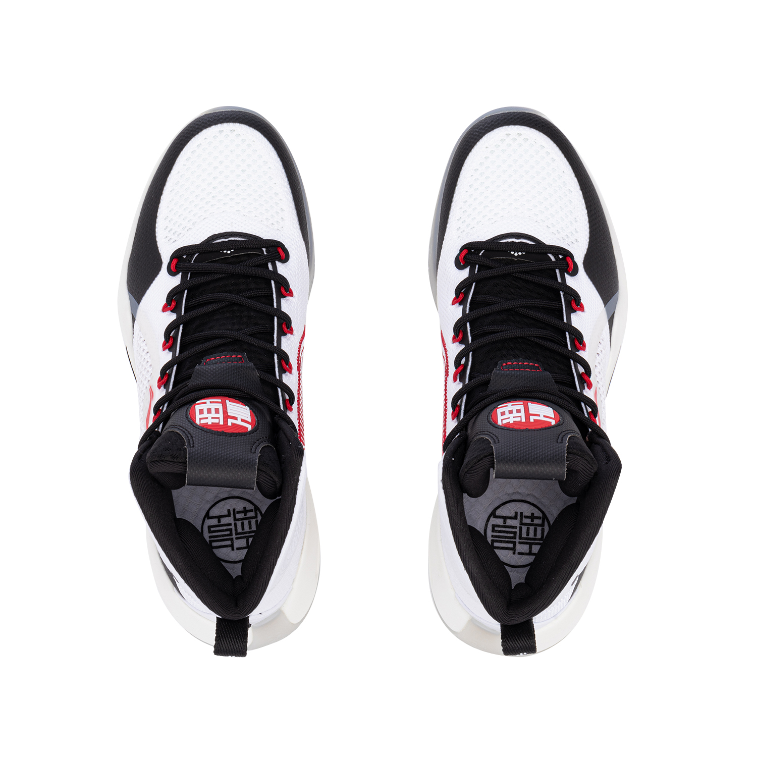 Basketballschuh Yushuai 14 white - ABAQ041-1 47 2/3 -US 13  -305