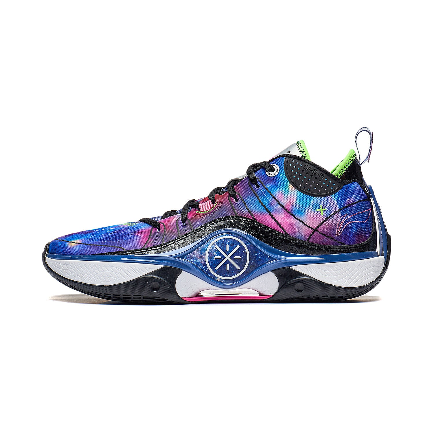 Herren Basketballschuh Way of Wade Shadow 5 "Galaxy" schwarz/violett - ABPT053-3 EU 42 1/3 -US 9 -265mm