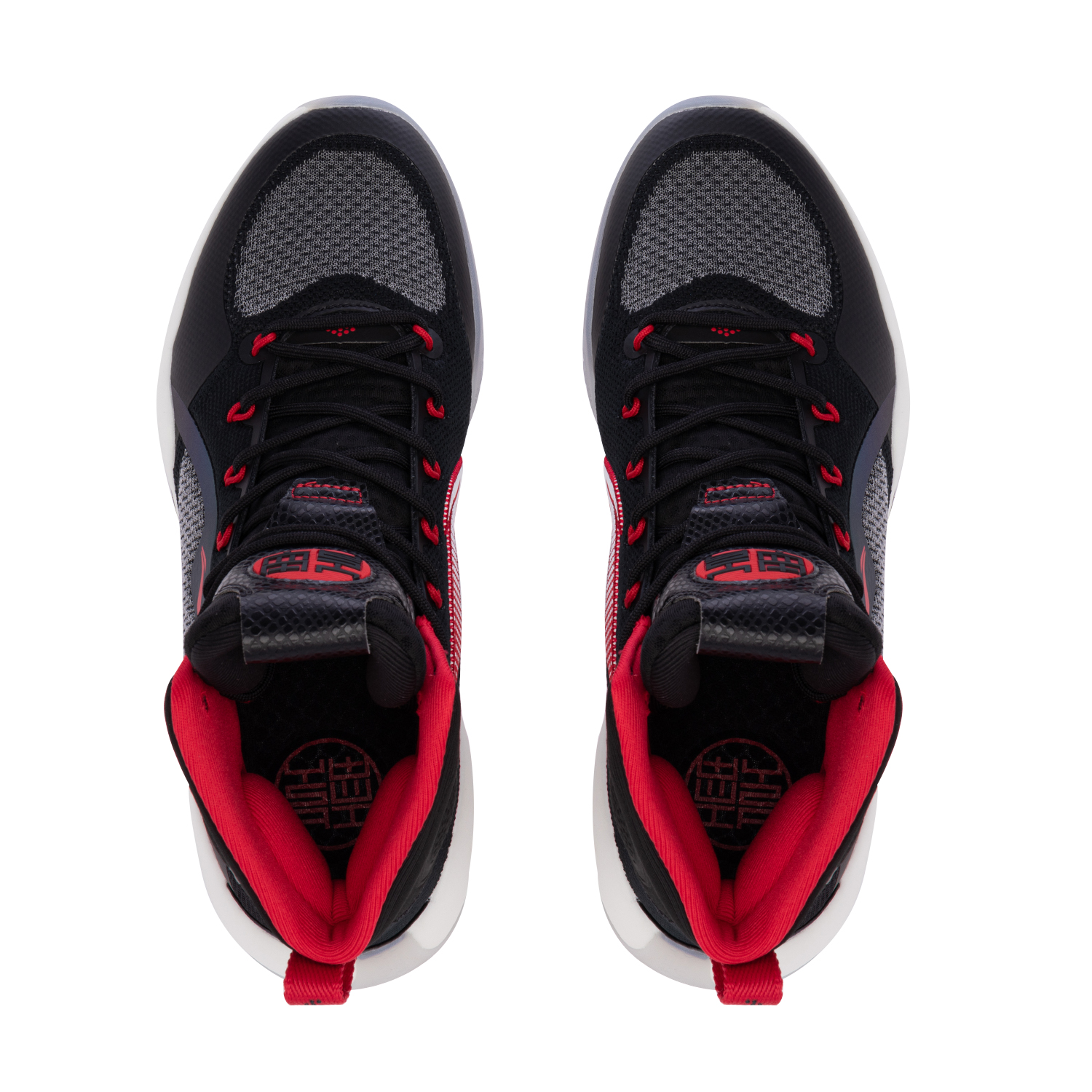 Basketballschuh Yushuai 14 schwarz - ABAQ041-2 47 2/3 -US 13  -305