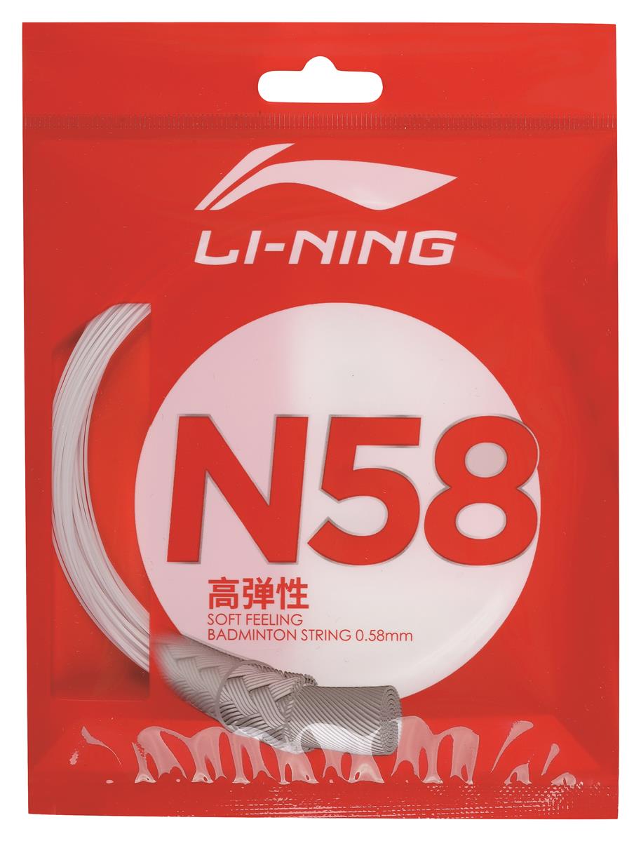 Badminton string N58 in 10m set various colours - AXJS002 white