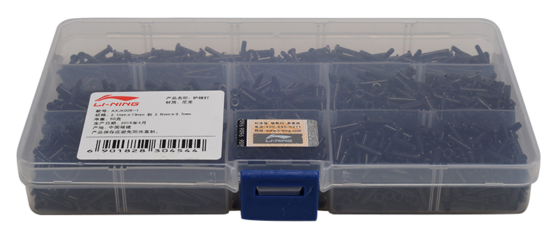 Grommet Box/ Ösenbox verschiedene Formen - AXJK006-1 schwarz