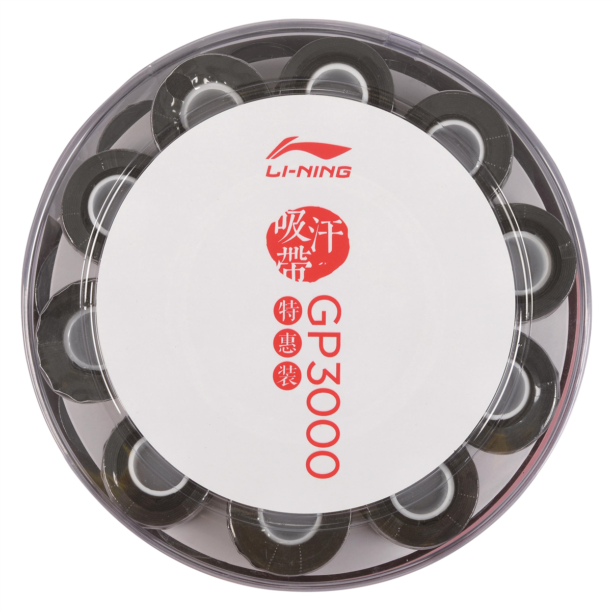 Overgrip GP3000 Box of 60, Black - AXJR010-1