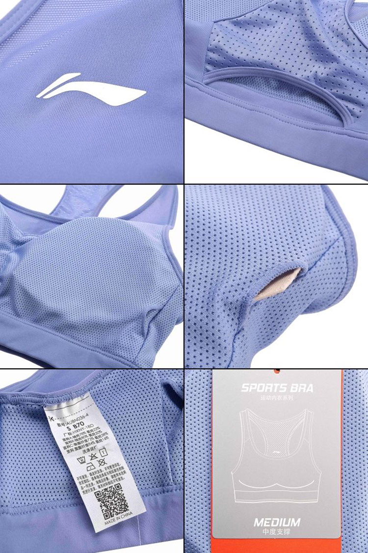 AUBN036-4 Sports Bra Purple XXL
