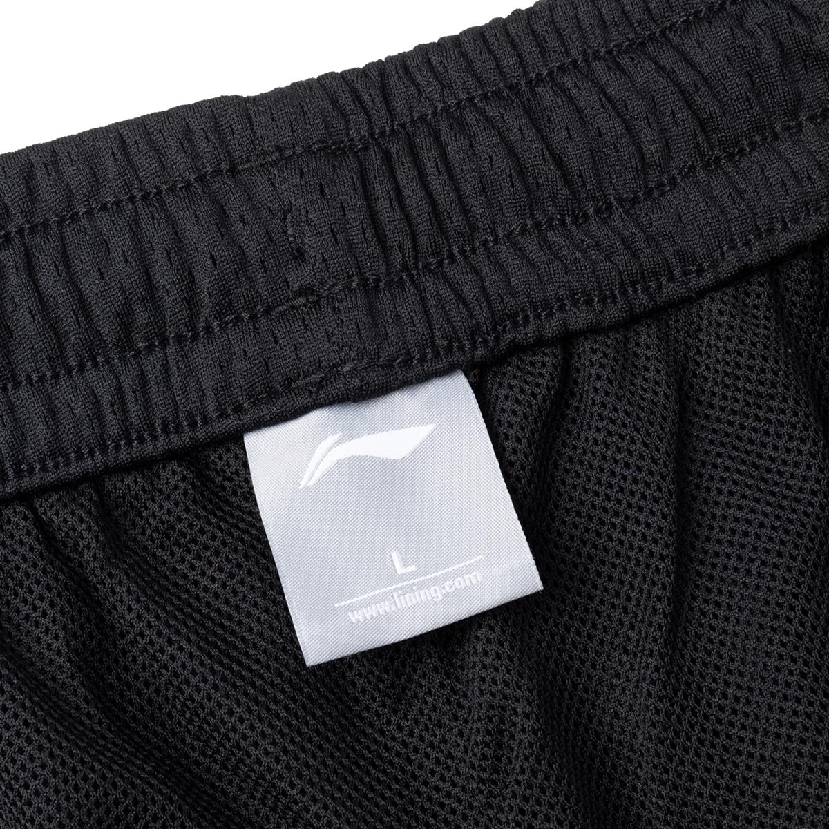 Herren Basketball-Short "Brooklyn" schwarz - AAPQ229-1 5XL = 4XL EU