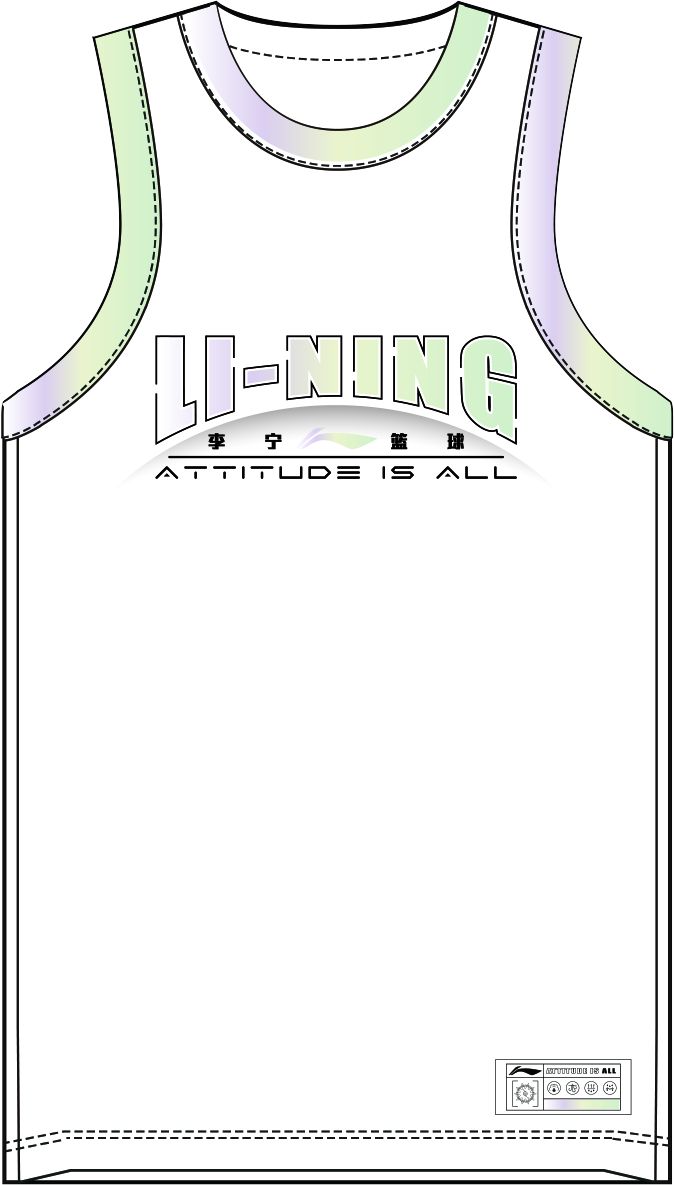 Unisex Basketball Wettkampf-Dress "Li-Ning Team" (Set aus Tank und Shorts) Weiß - AATT013-4 XL = L EU