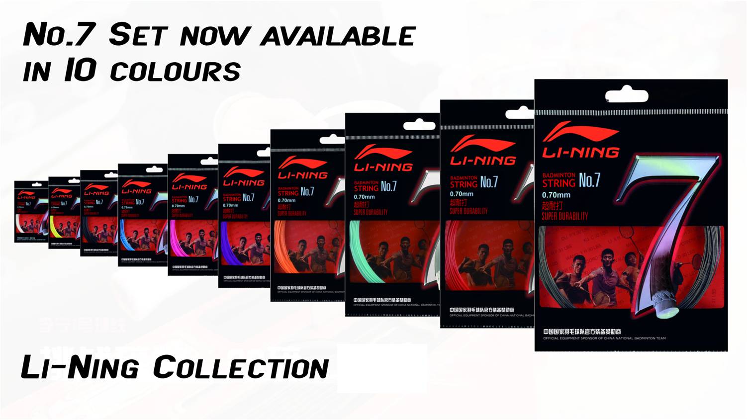 Badmintonstring No.7 - 10m-Set - different coulors - AXJJ014 rot