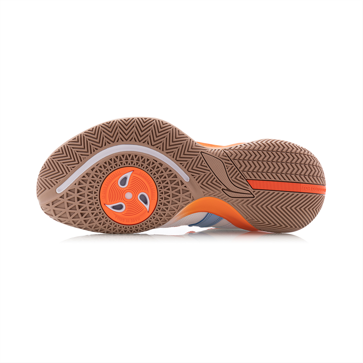 Basketballschuh Storm weiß - ABPQ045-2 45 -US 11  -285