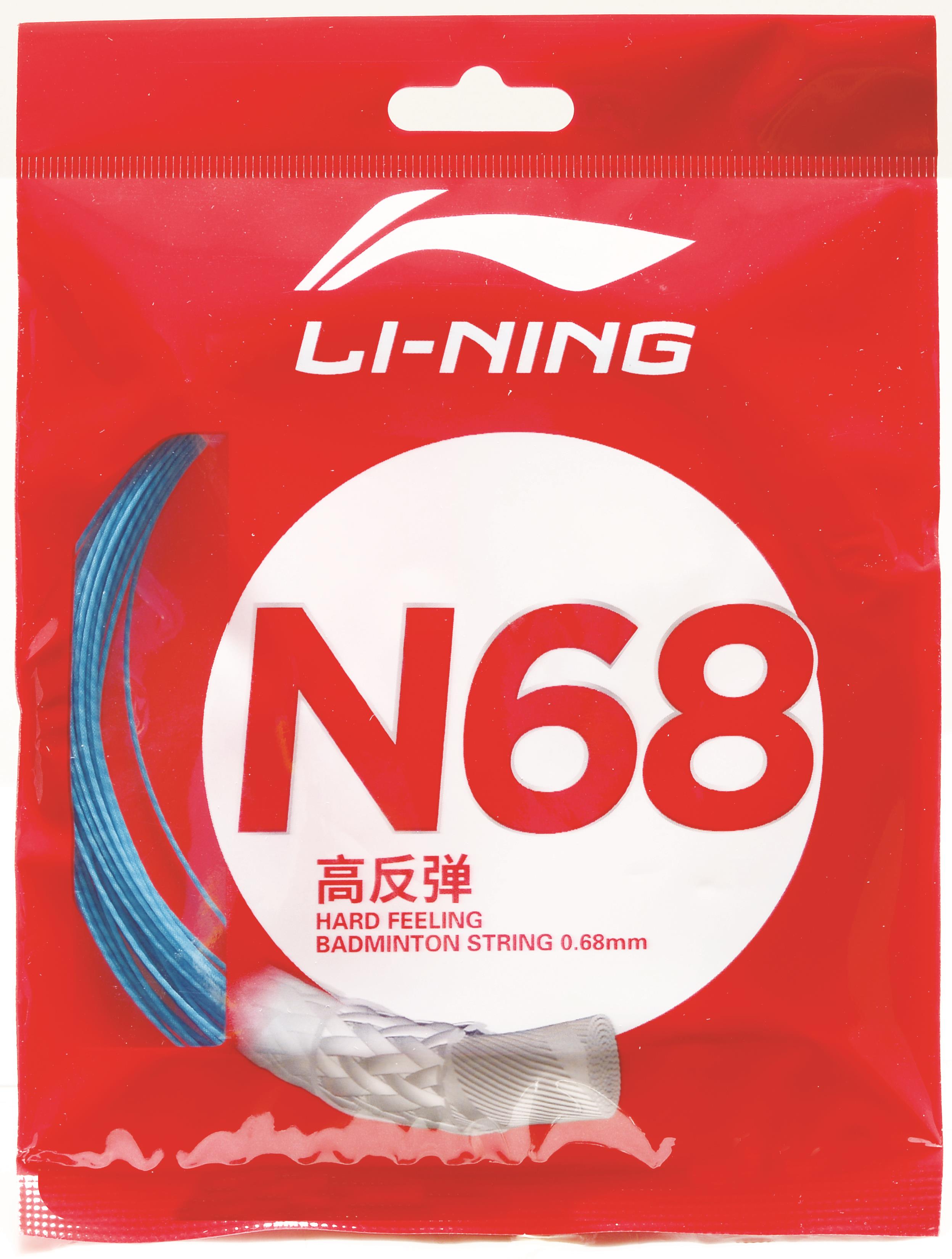 Badminton string NS68 - set of 10m - different colours - AXJS014 pink