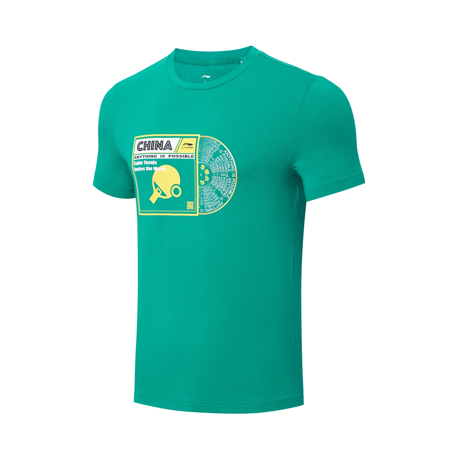 Men Table-Tennis Shirt "Vinyl" green - ATST027-4 XXS = 3XS
