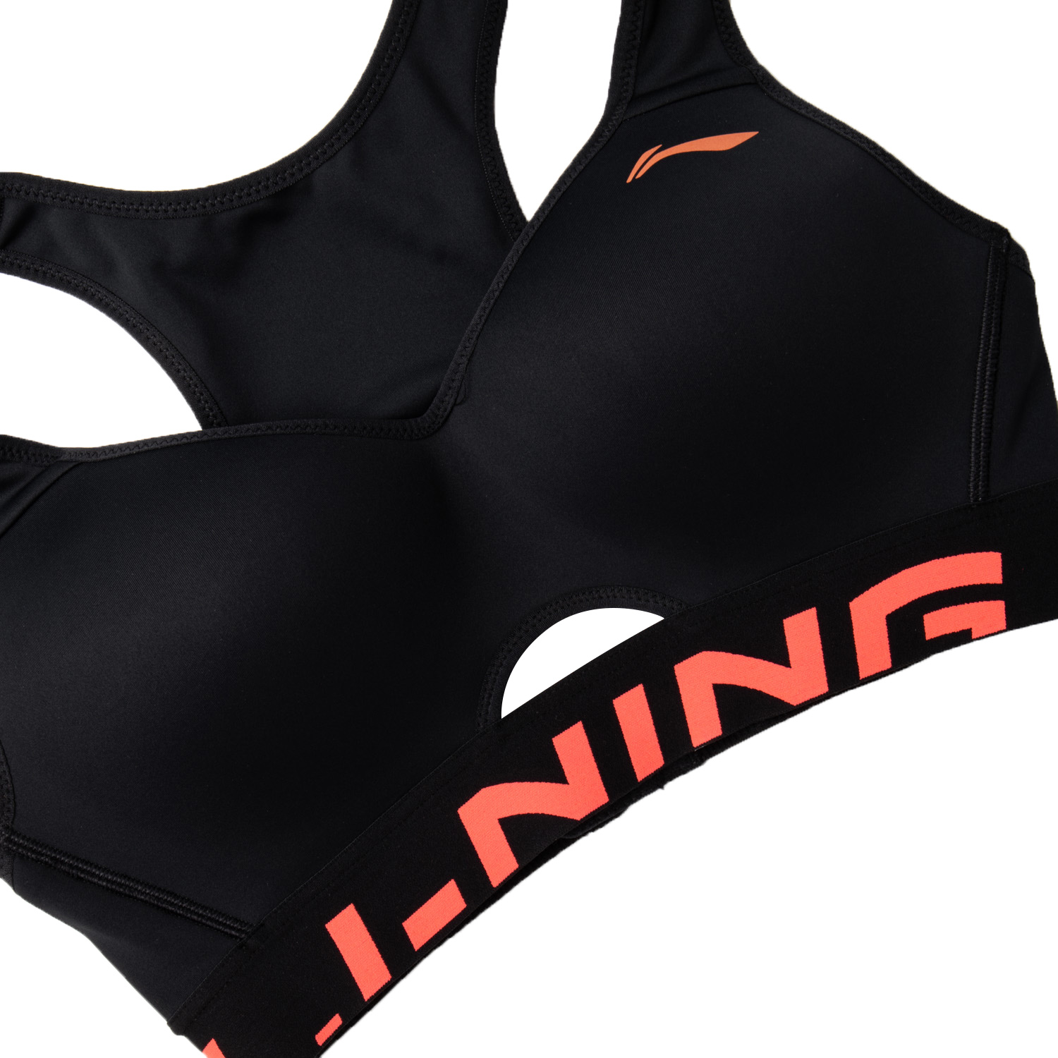 KMedium Support SportBH "Red Li-Ning" schwarz - AUBQ092-1 XXL