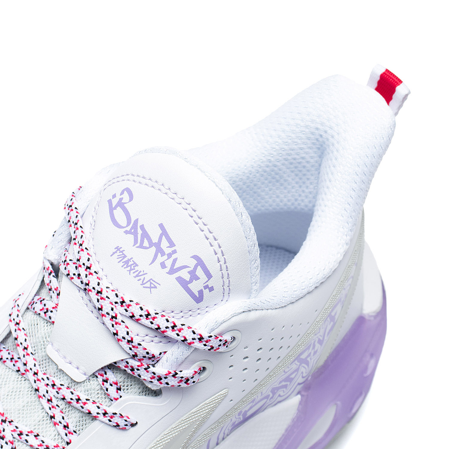 Basketballschuh "Storm" V2 weiß - ABFS009-4 47 2/3 -US 13  -305 